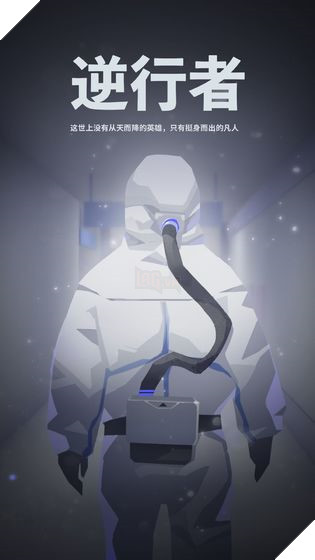 Dịch bệnh Covid-19 chưa qua, người Trung Quốc đã kịp làm game về nó