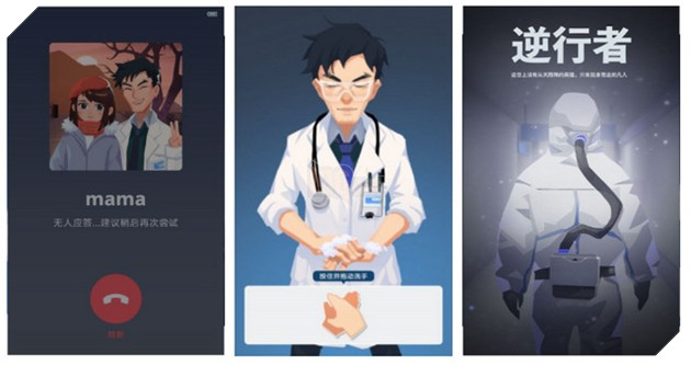 Dịch bệnh Covid-19 chưa qua, người Trung Quốc đã kịp làm game về nó