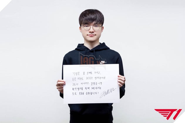 Không hổ danh Chủ tịch Faker, âm thầm quyên góp hơn nửa tỷ tiền mặt để ủng hộ phòng chống dịch bệnh - Ảnh 2.