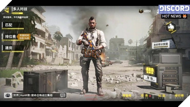 Call of Duty Mobile vs PUBG Mobile: So sánh hai tựa game fps trên di động hàng đầu 6