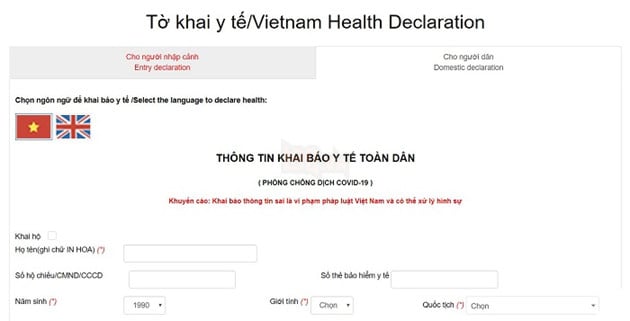Các bước khai báo y tế online một cách dễ dàng  4