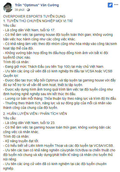 LMHT: Giáo Sư 10 tỷ bất ngờ lập đội tuyển mới, tuyển thủ top 100 Thách Đấu mới được vào đội