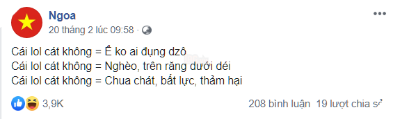 Cái lol cát không