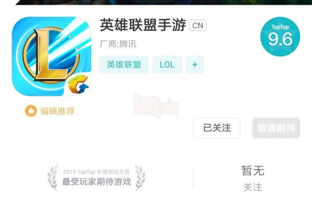 Tin xấu nối tiếp tin buồn, Riot đang khiến game thủ toàn cầu lo lắng cho LMHT: Tốc Chiến - Ảnh 3.