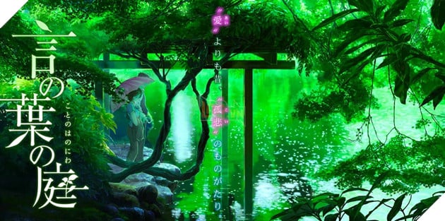 Ngoài Studio Ghibli, đâu là những bộ anime đáng xem nhất xứ sở hoa anh đào? Phần 2  2