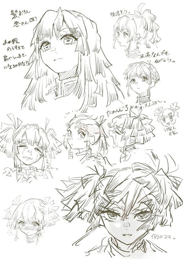 Kimetsu no Yaiba: Phiên bản chuyển giới xinh như mộng của dàn Trụ Cột khiến ai xem cũng si mê - Ảnh 9.