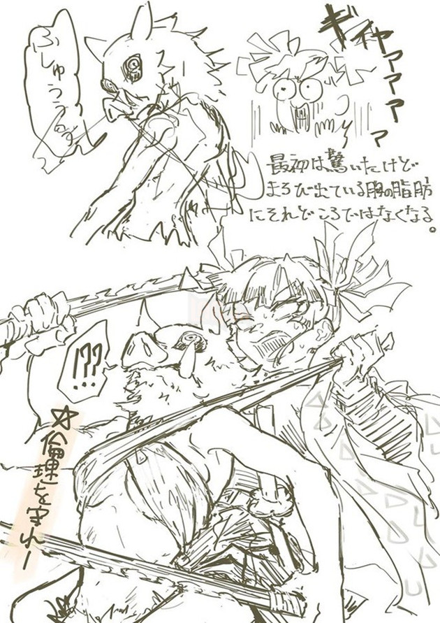 Kimetsu no Yaiba: Phiên bản chuyển giới xinh như mộng của dàn Trụ Cột khiến ai xem cũng si mê - Ảnh 10.