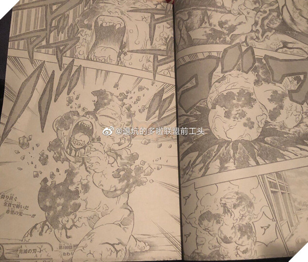 Spoiler Kimetsu No Yaiba tập 199 - Muzan biến thành đứa trẻ khổng lồ và bị thiêu đốt bởi ánh mặt trời 5