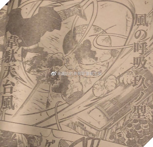 Spoiler Kimetsu No Yaiba tập 199 - Muzan biến thành đứa trẻ khổng lồ và bị thiêu đốt bởi ánh mặt trời 4