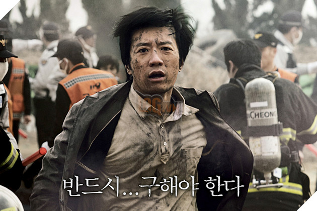 Những tựa phim về dịch bệnh gây bão mùa Corona 3