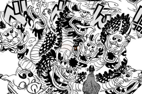 One Piece: Tám Cửu Hồng Bao sẽ là người chặt đứt 8 đầu rắn của Orochi? - Ảnh 5.
