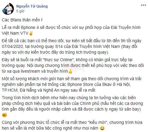 CEO Nguyễn Tử Quảng xác nhận Bphone 4 sẽ dời lại thời gian ra mắt vào ngày 7/4 2