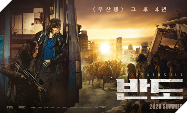 Phần tiếp theo của Train to Busan hé lộ những hình ảnh đầu tiên 3