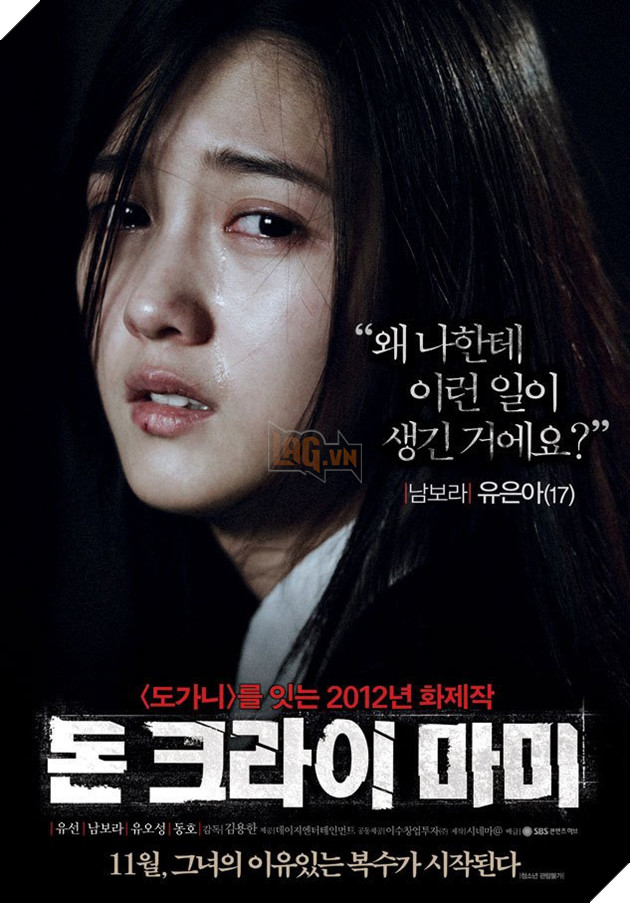 Điểm danh những tựa phim phản ánh nạn xâm hại tình dục tàn ác và dã man xứ Hàn 2