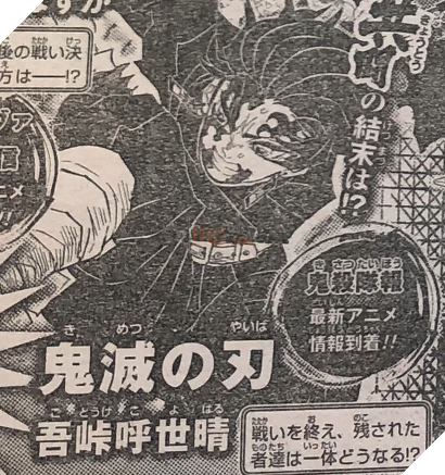 Spoiler Kimetsu No yaiba tập 200 - Muzan đã chết, Obanai và Mitsuri qua đời