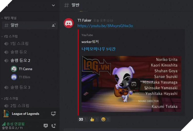 LMHT: Vô tình để lộ gu âm nhạc của Faker trên livestream, fan Việt không ai thẩm nổi quá 3 phút - Ảnh 2.