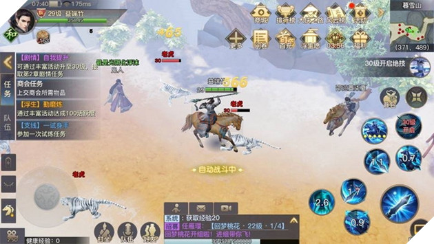 Võ Lâm Truyền Kỳ 2 Mobile chính thức mở cửa ngay trong tháng này 3