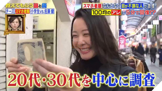 Sử dụng smartphone liên tục, hơn 50% người đang đối diện với chứng bệnh nghiêm trọng để lại di chứng cực nặng nề - Ảnh 2.