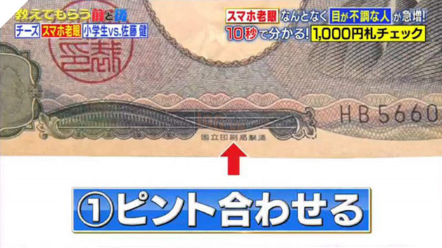 Sử dụng smartphone liên tục, hơn 50% người đang đối diện với chứng bệnh nghiêm trọng để lại di chứng cực nặng nề - Ảnh 6.