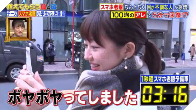 Sử dụng smartphone liên tục, hơn 50% người đang đối diện với chứng bệnh nghiêm trọng để lại di chứng cực nặng nề - Ảnh 11.