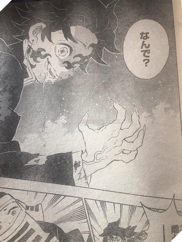 Spoiler Kimetsu No Yaiba tập 201 - Muzan đã nhập và Tanjirou, trận chiến đau thương bắt đầu 9