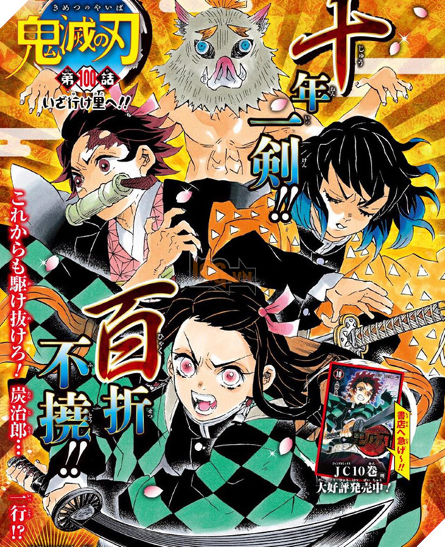 Kimetsu no Yaiba: Liệu ai trong 2 cô gái này sẽ khống chế thành công Vua quỷ Tanjiro? - Ảnh 6.