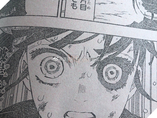 Spoiler Kimetsu No Yaiba tập 202 - Tanjiro sử dụng huyết quỷ thuật giống như Cưu Vĩ Hồ trong Naruto 12