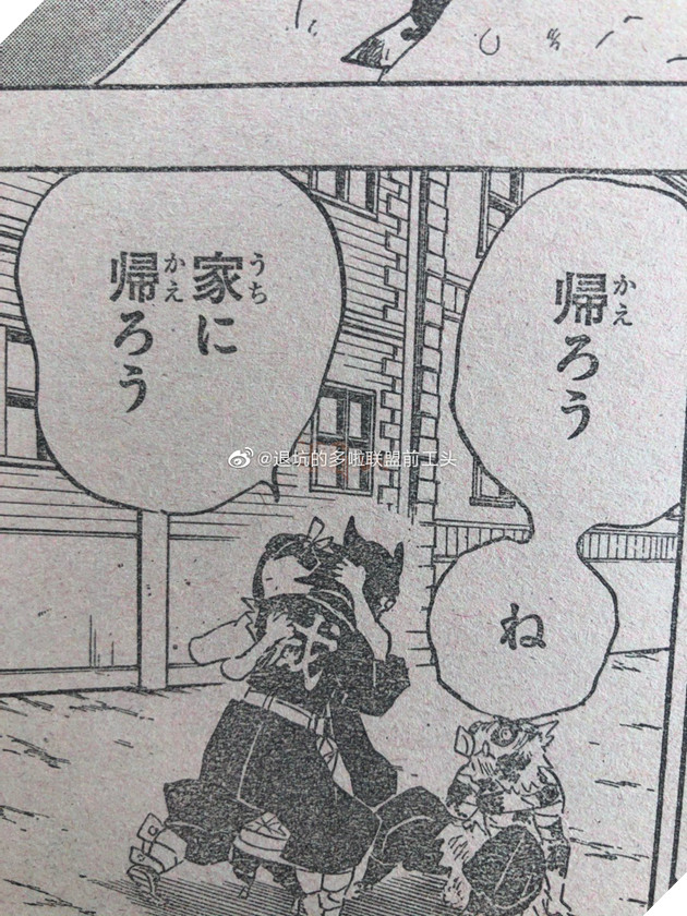 Spoiler Kimetsu No Yaiba tập 202 - Tanjiro sử dụng huyết quỷ thuật giống như Cưu Vĩ Hồ trong Naruto 3