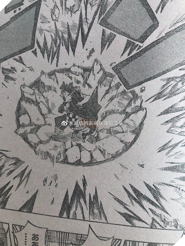 Spoiler Kimetsu No Yaiba tập 202 - Tanjiro sử dụng huyết quỷ thuật giống như Cưu Vĩ Hồ trong Naruto 5