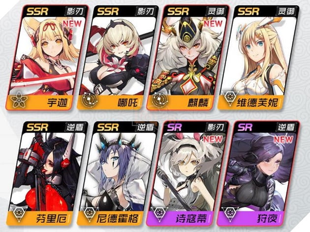 Awakening Automata - Dự án game waifu chặt chém mãn nhãn bước vào Closed Beta tại Trung Quốc 2