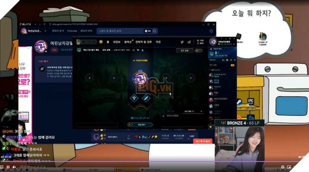 Nữ streamer LMHT cần cù bù siêng năng - Stream gần như liên tục 76 tiếng chỉ để thoát khỏi Đồng IV - Ảnh 3.