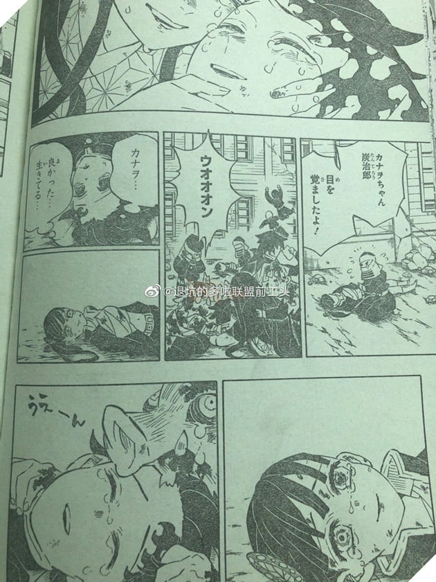 Spoiler Kimetsu No Yaiba tập 203 - Tanjirou quay trở lại thành người 4