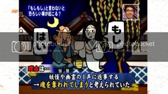 Moshi Moshi Police Desuka là gì ? Meme thường sử dụng khi gặp những hình ảnh trẻ em đáng sợ