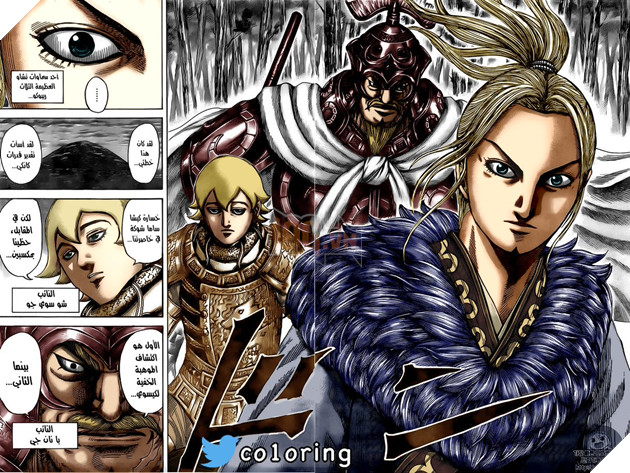 riboku hashtag on Twitter