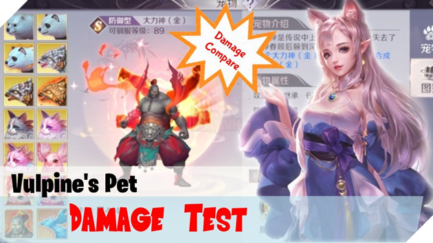 Vulpine's Pet Damage Test - Perfect World Mobile - YouTube