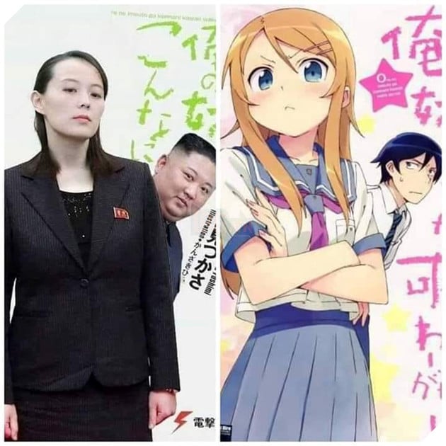 Kim Yo-jong là ai ? Em gái của Kim Jong Un đang được cộng đồng meme đế ý vì quá thần thái 5
