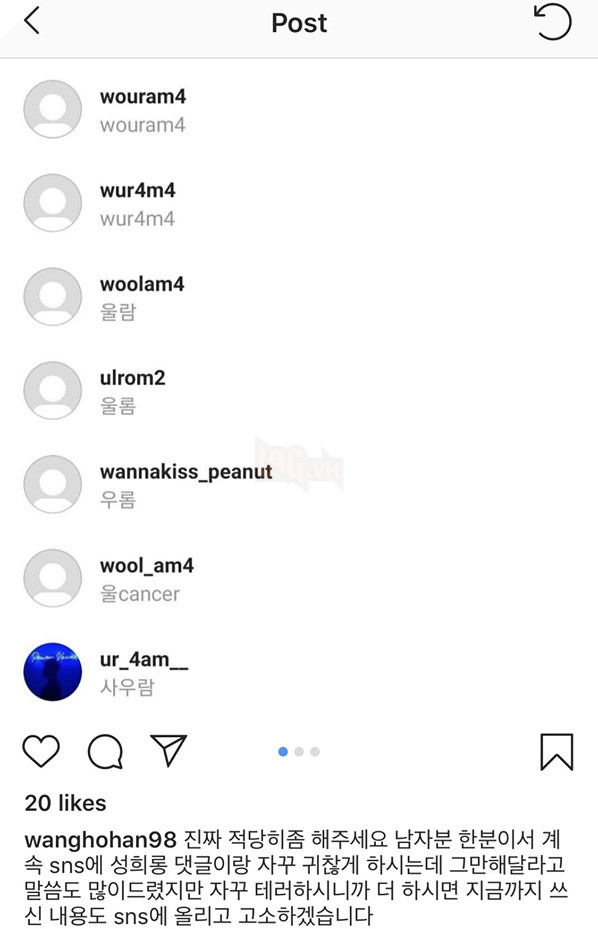 Peanut đâm đơn kiện vì bị một người đàn ông bí ẩn quấy rối tình dục trên MXH - Ảnh 1.