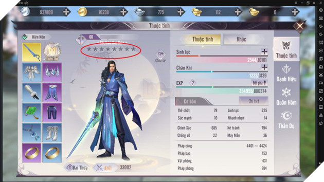 Perfect World VNG: Tổng quan về Quân Hàm - tính năng giúp game thủ có được trang bị cam cực mạnh 2