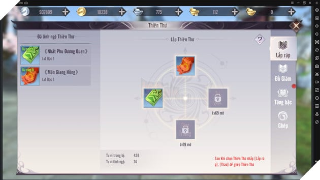 Tăng lực chiến với Quân hàm và Thiên thư trong Perfect World VNG