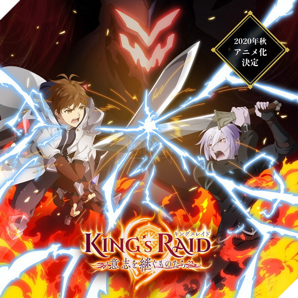 King's Raid tung thêm trailer mới giới thiệu series Anime sắp ra mắt 2