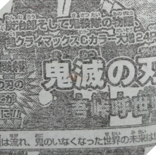 Spoiler Kimetsu No Yaiba tập 204 - Cuộc họp trụ cột cuối cùng 2