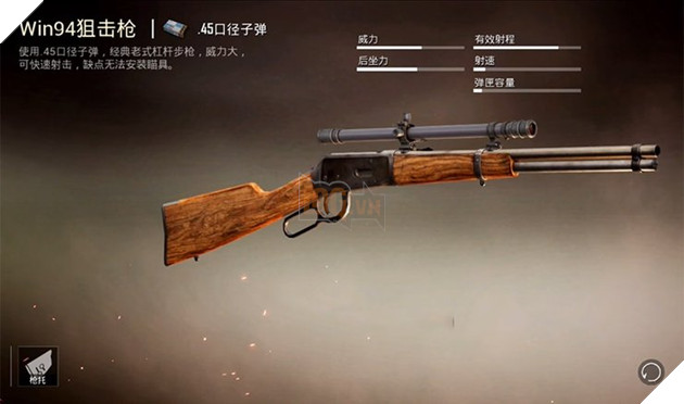 PUBG Mobile vừa công bố ngày phát hành cho bản cập nhật 0.18 tiếp theo 6