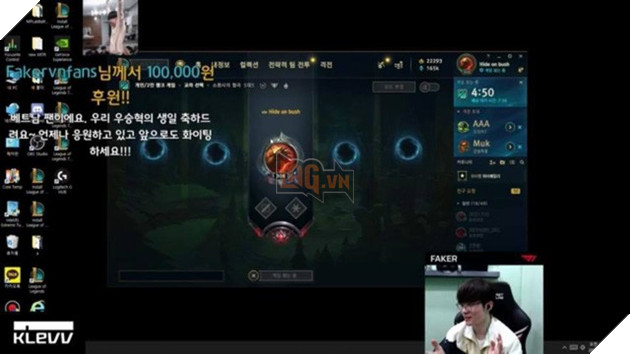 18 điểm nhấn cực gắt trong livestream mừng sinh nhật của Faker: Tẩy trang bằng... dầu gội đầu, fan Việt donate nhiều nhất - Ảnh 5.