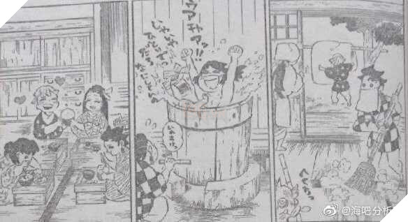 Kimetsu no Yaiba: Tác giả tiếp tục “cua khét”, mạch truyện chuyển đến thời hiện đại trong chương mới - Ảnh 2.