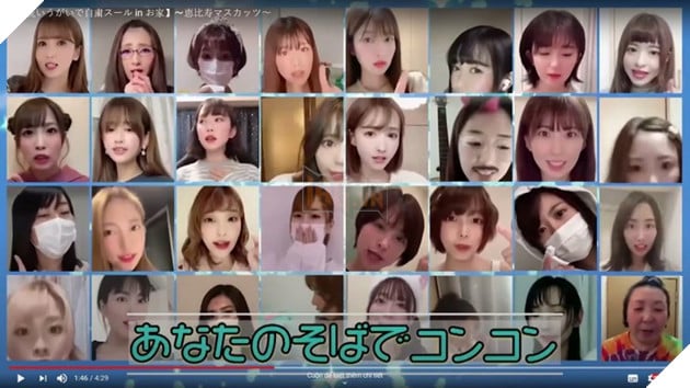 Yua Mikami và đồng nghiệp JAV ra mắt MV dành tặng người hâm mộ nhằm nâng cao ý thức dịch Covid-19 2