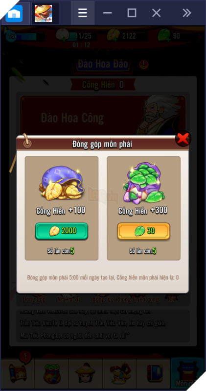 Tìm hiểu hệ thống môn phái trong Đại Hiệp Piu Piu Piu