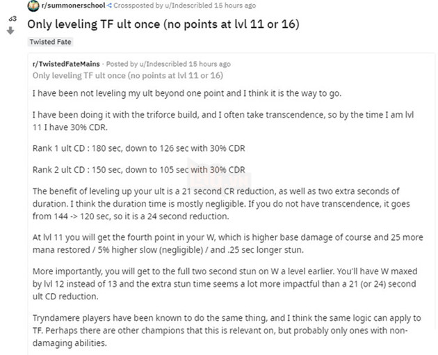 Tưởng troll mà thật, một onechamp Twisted Fate cho rằng Thần Bài chỉ cần 1 điểm chiêu cuối là đủ - Ảnh 2.