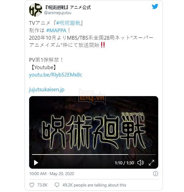 Anime Jujutsu Kaisen tung TV Trailer đầu tiên, công bố nhân viên và thời gian phát hành 2