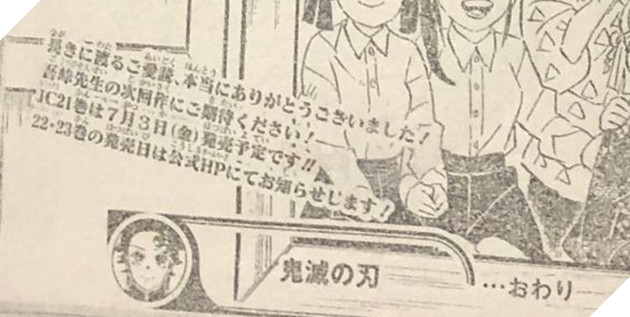 Tác giả KnY nhận mưa lời khen từ đồng nghiệp, được xưng danh huyền thoại chỉ với tác phẩm đầu tay - Ảnh 3.