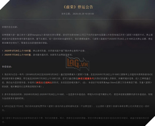 Yếu thế ở phương Tây, Vainglory tiếp tục mất luôn server Trung Quốc cuối cùng của mình 2